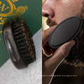 Марка КТ щетина деревянная изготовленный на заказ щетка бороды кабана